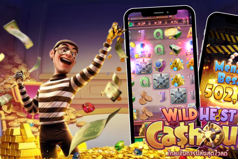 Free Spins adalah momen emas dalam game ini. Pastikan kamu tidak melewatkan peluang besar yang biasanya muncul saat mode ini aktif.